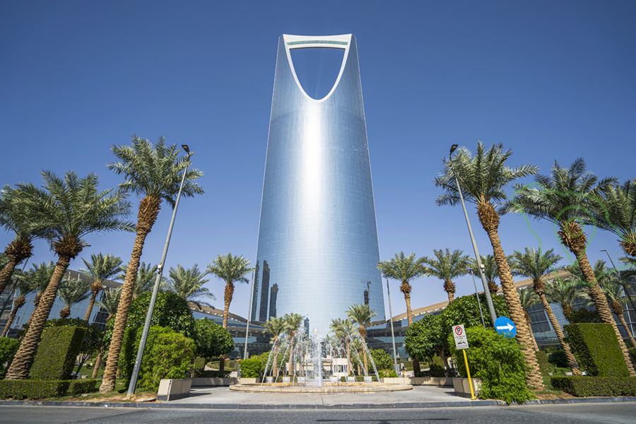 برج المملكة