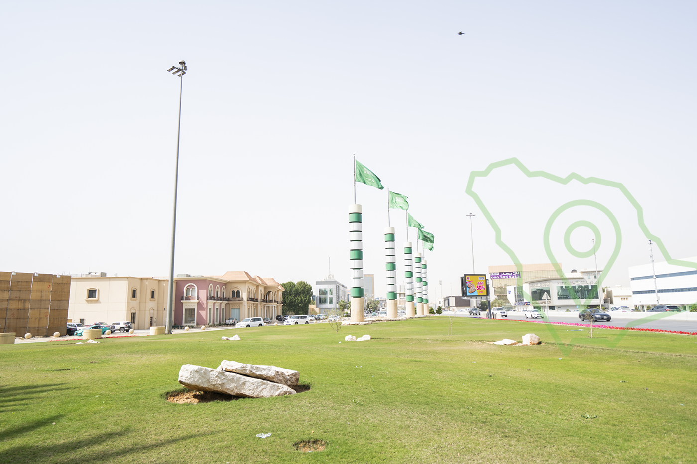 شارع التخصصي