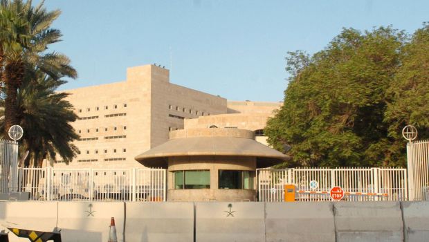 وزارة الخارجية السعودية