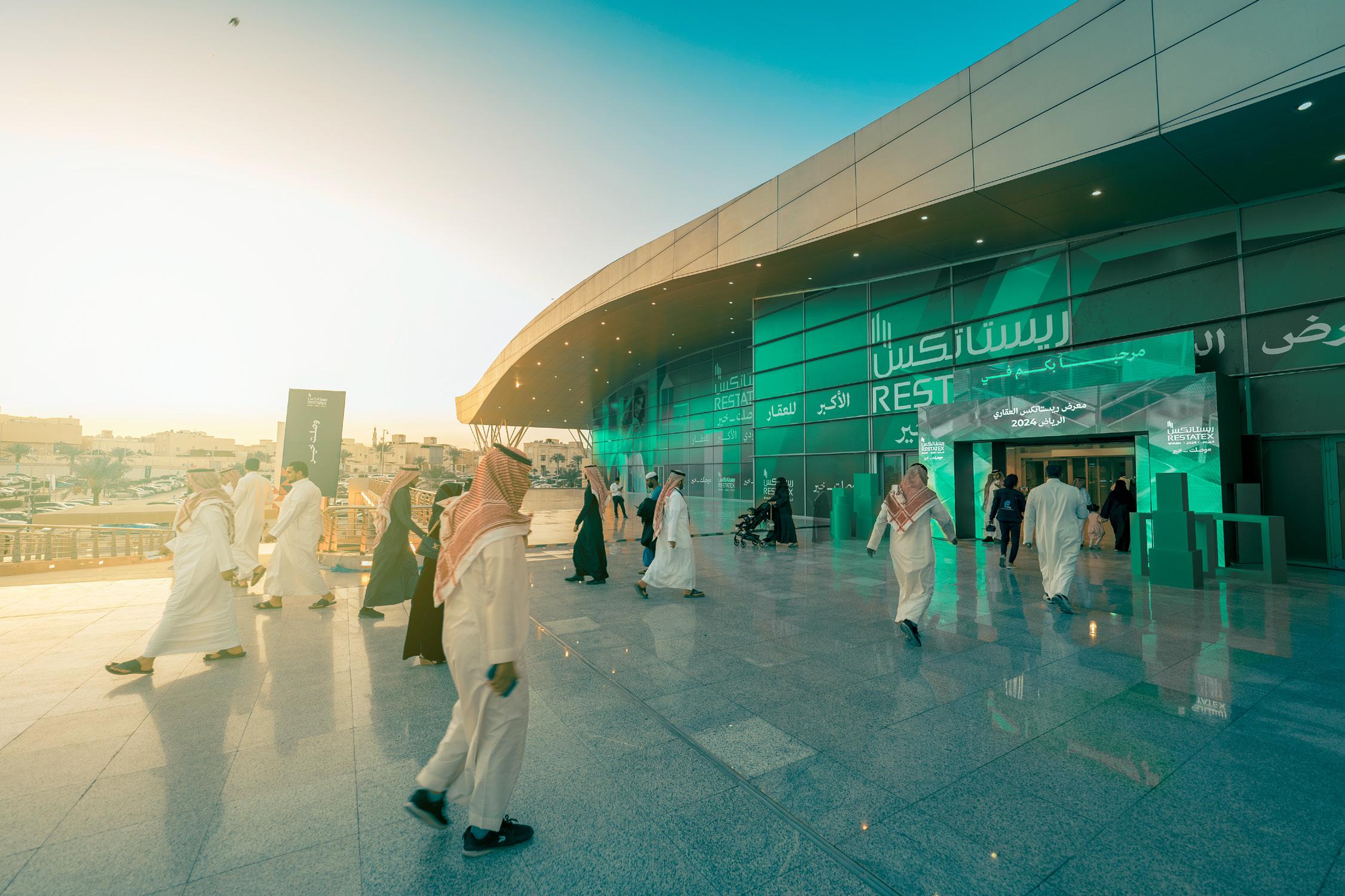 معرض ريستاتكس جدة 2024