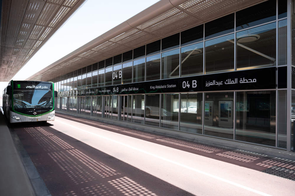 من محطات مترو الرياض محطة الملك عبدالعزيز - تطبيق عقار