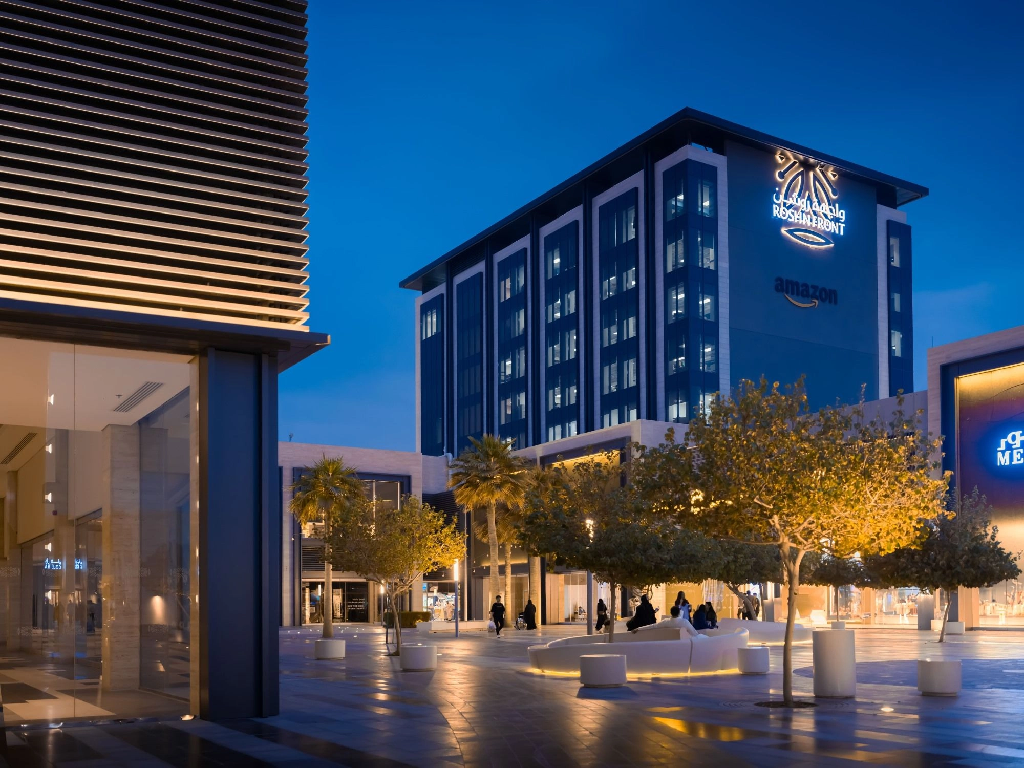 واجهة روشن كوفر - تطبيق عقار