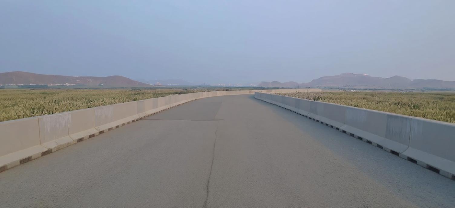 وادي مريخ جدة - تطبيق عقار