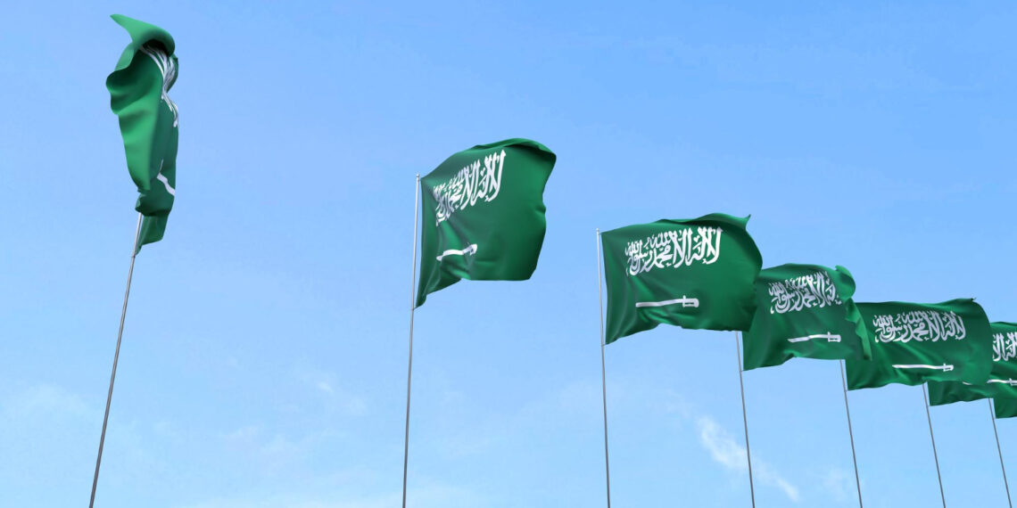 investment saudi arabia