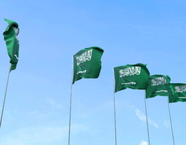 investment saudi arabia