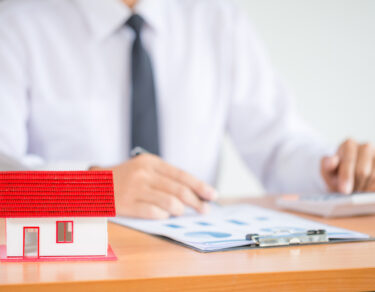 كيفية التحقق من صحة صك الملكية في السعودية