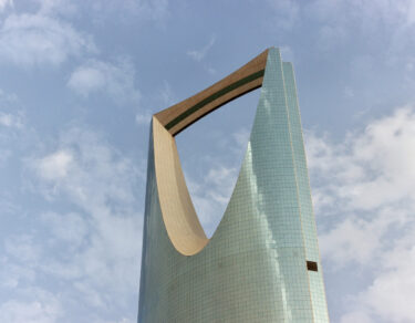 Tax Planning for Foreign Investors in Saudi Arabia A 2026 Playbook for Confident Expansion